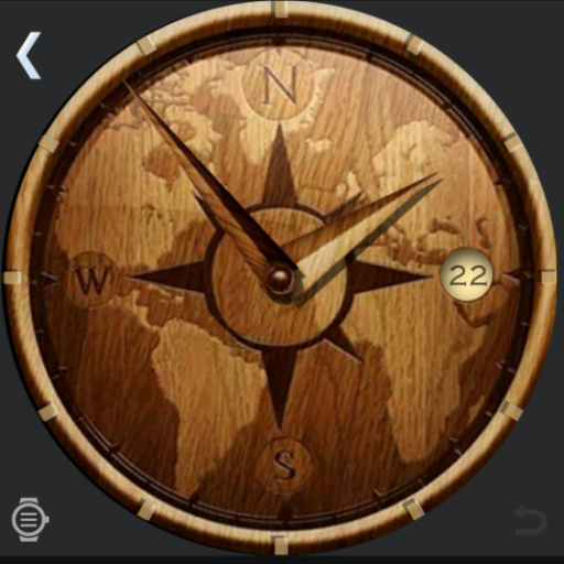 Digilog - Wood Compass
