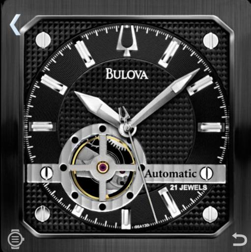 Boluva Tourbillon Automatic Square Watch