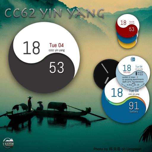 cc62 yin yang