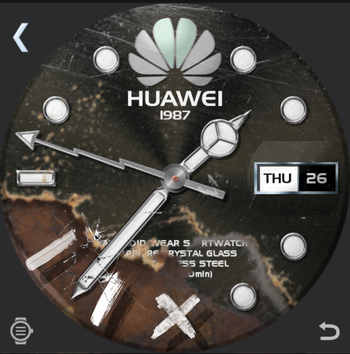Huawei Destroyed v 1.0
