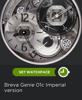 Breva Genie (USA Imperial feet version )