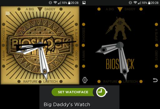 Big Daddy's Watch