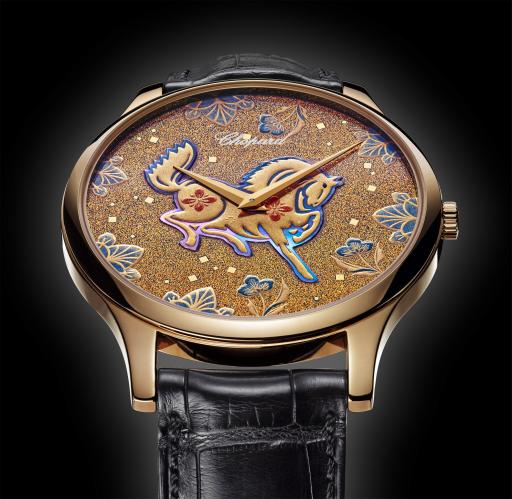 Chopard Urushi – Horse