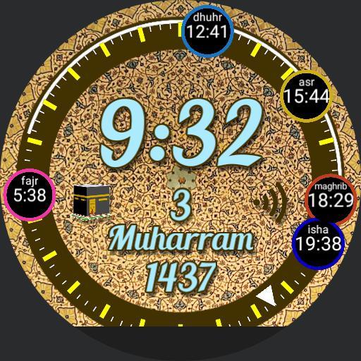 Muslim Watch