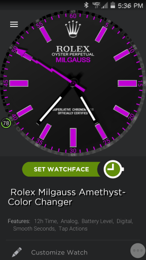 Rolex Milgauss Amethyst- Color shifter with Dim