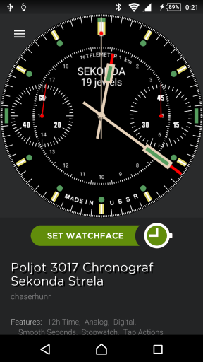 3017 Poljot Chronograf