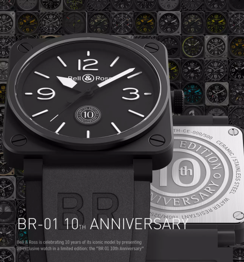 BR-01 10th Anniversary Ltd Edition