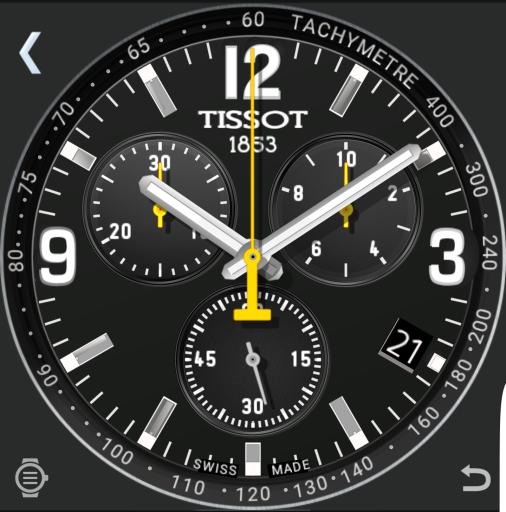TISSOT TOUR DE FRANCE ~ Tap Dim modes