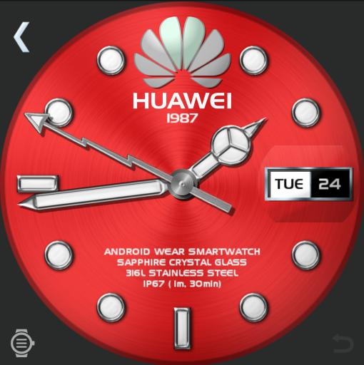 Huawei v 2.1