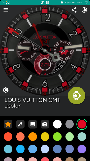 LOUIS VUITTON GMΤ RED {ucolor}