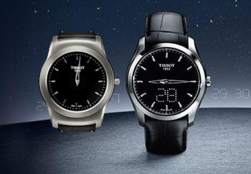 Tissot Secret Date