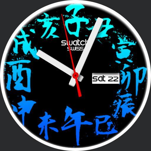 Swatch japan