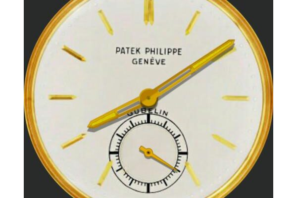 Patek Philippe Calatrava Pink