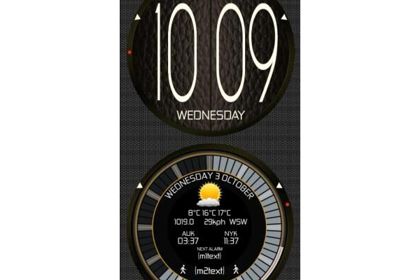 Sliding Doors Blocky