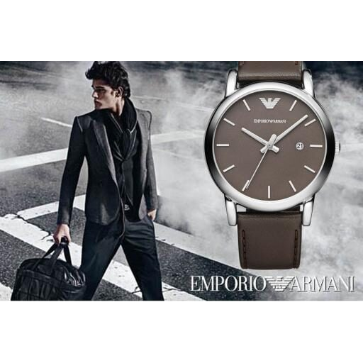 Emporio Armani Classic Tribute