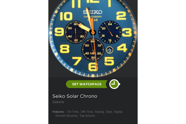 Seiko Solar Chrono
