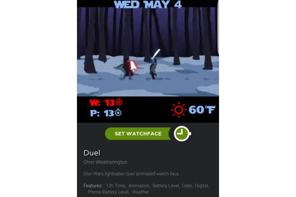 Star Wars Lightsaber Duel