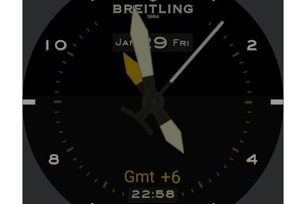Breit vintage Gmt