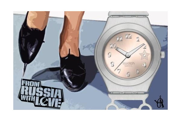 Swatch Bond Villain Series - Rosa Klebb