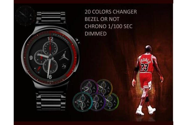 Air Jordan 23 Seconds