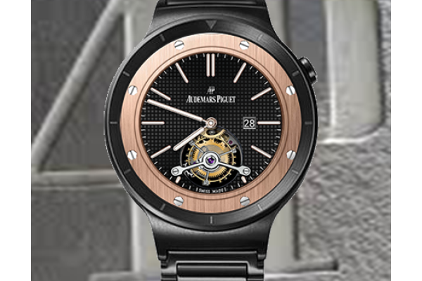 Audemars Piguet Royal Oak