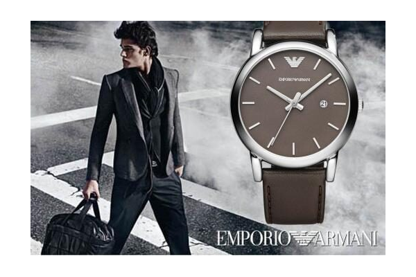 Emporio Armani Classic Tribute