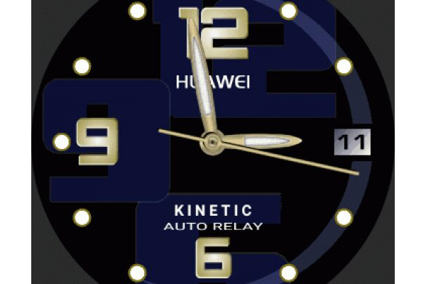 Huawei AutoRelay 2.0