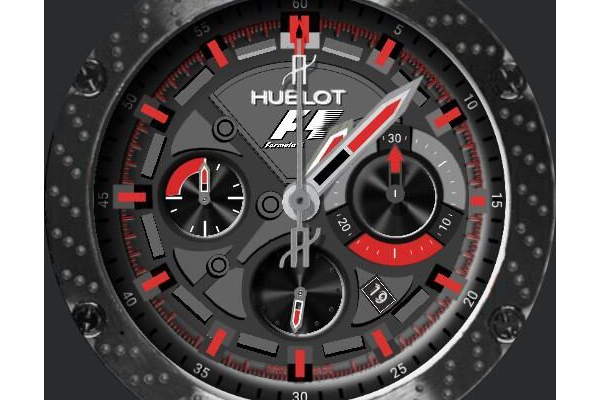 Hublot Formula 1 King Power