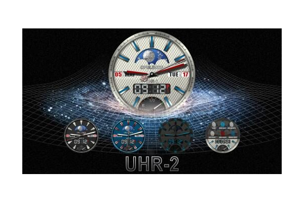 Opulence UHR-2