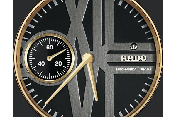 Rado Diamaster RHW1