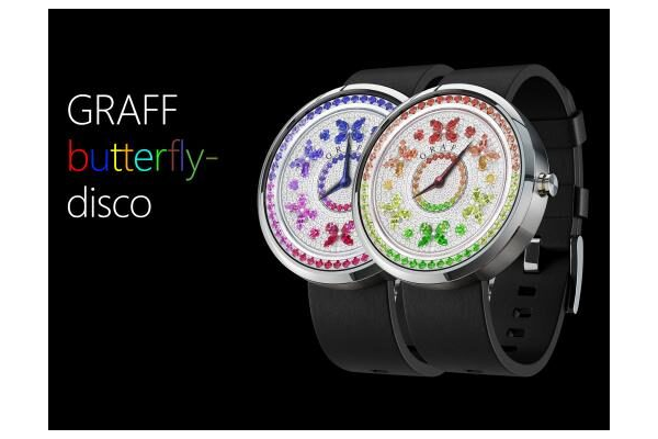 Graff Butterfly Disco multicolor