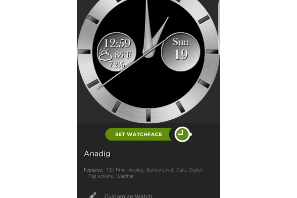 Simple classy anadigi