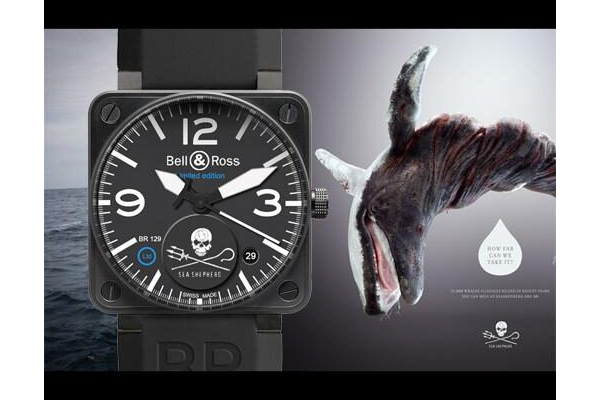 Bell and Ross Sea Shepherd
