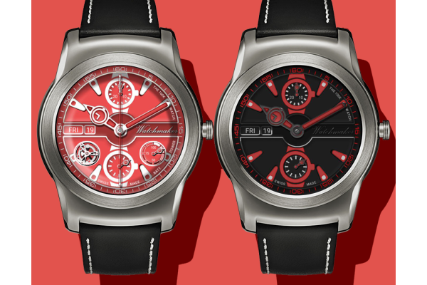WatchMakerv1