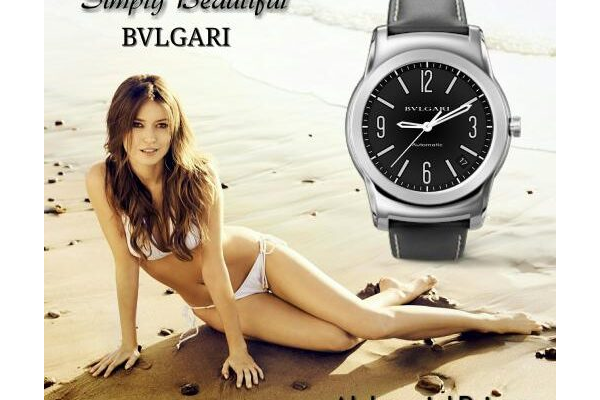 BVLGARI Tribute 2