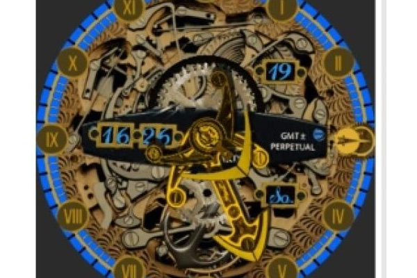 Marine Ulysse Nardin