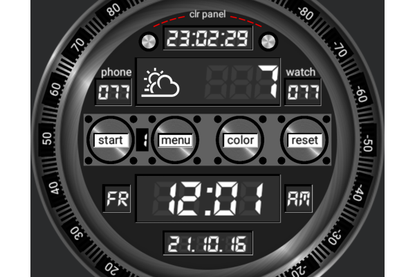 4 CYLINDERS digital watch