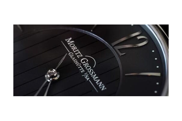 Moritz Grossmann Atum Tribute (Combo)