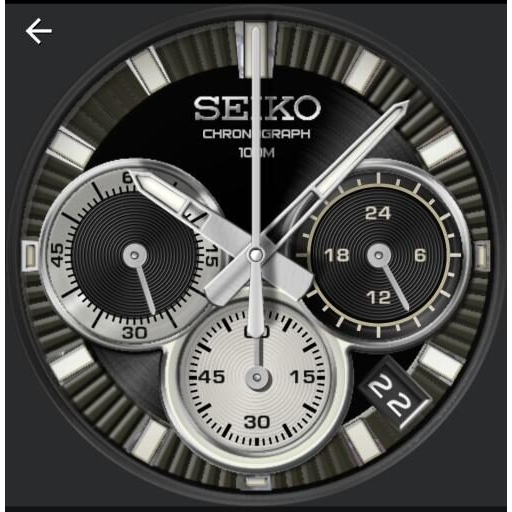 Seiko 100m Chronograph