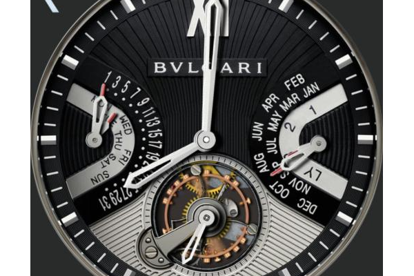 Bvlgari Sotirio Tourbillon Perpetual
