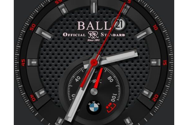 Ball bmw multicolor