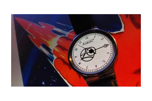Raketa Planets Classic
