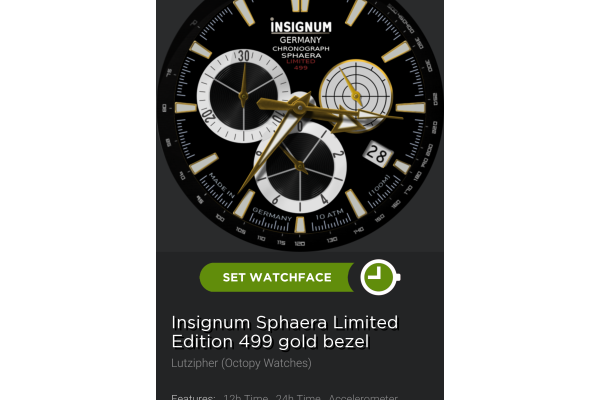 Insignum Sphaera Gold white