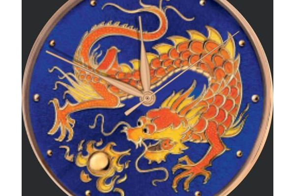 Ulysse Nardin - Dragon