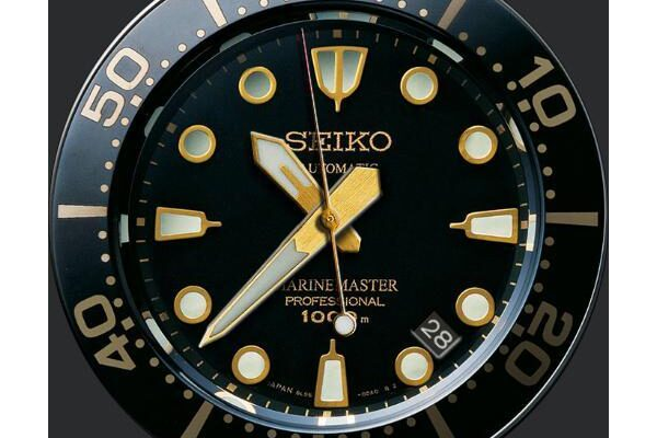 SEIKO MARINEMASTER