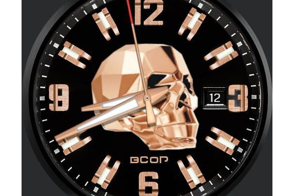 Patriot Gold Skull