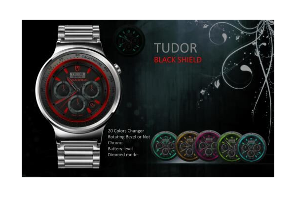 Black Shield Color Changer