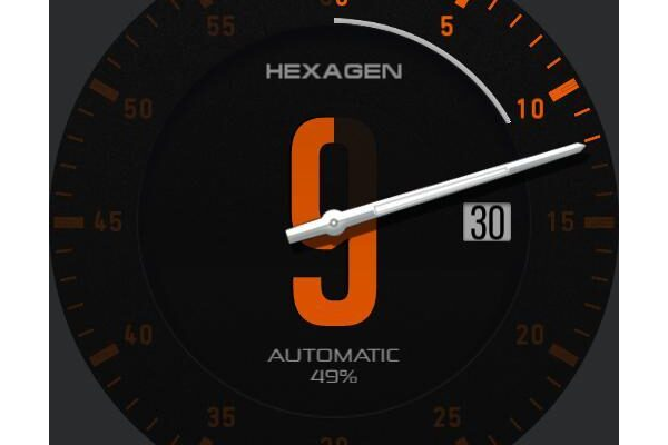 Hexagen segment