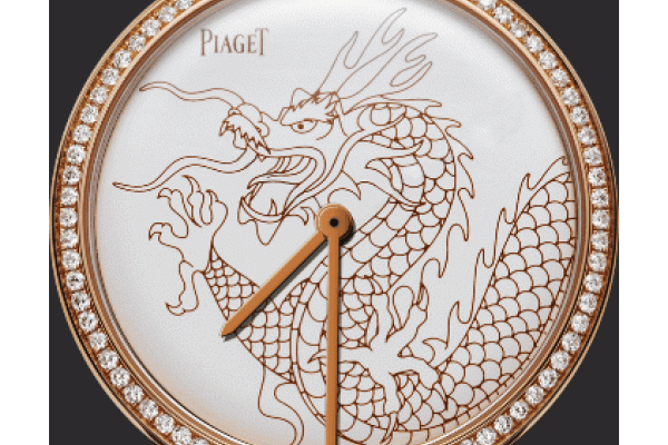 Piaget Dragon