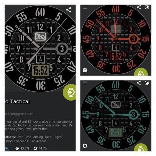 No Tactical